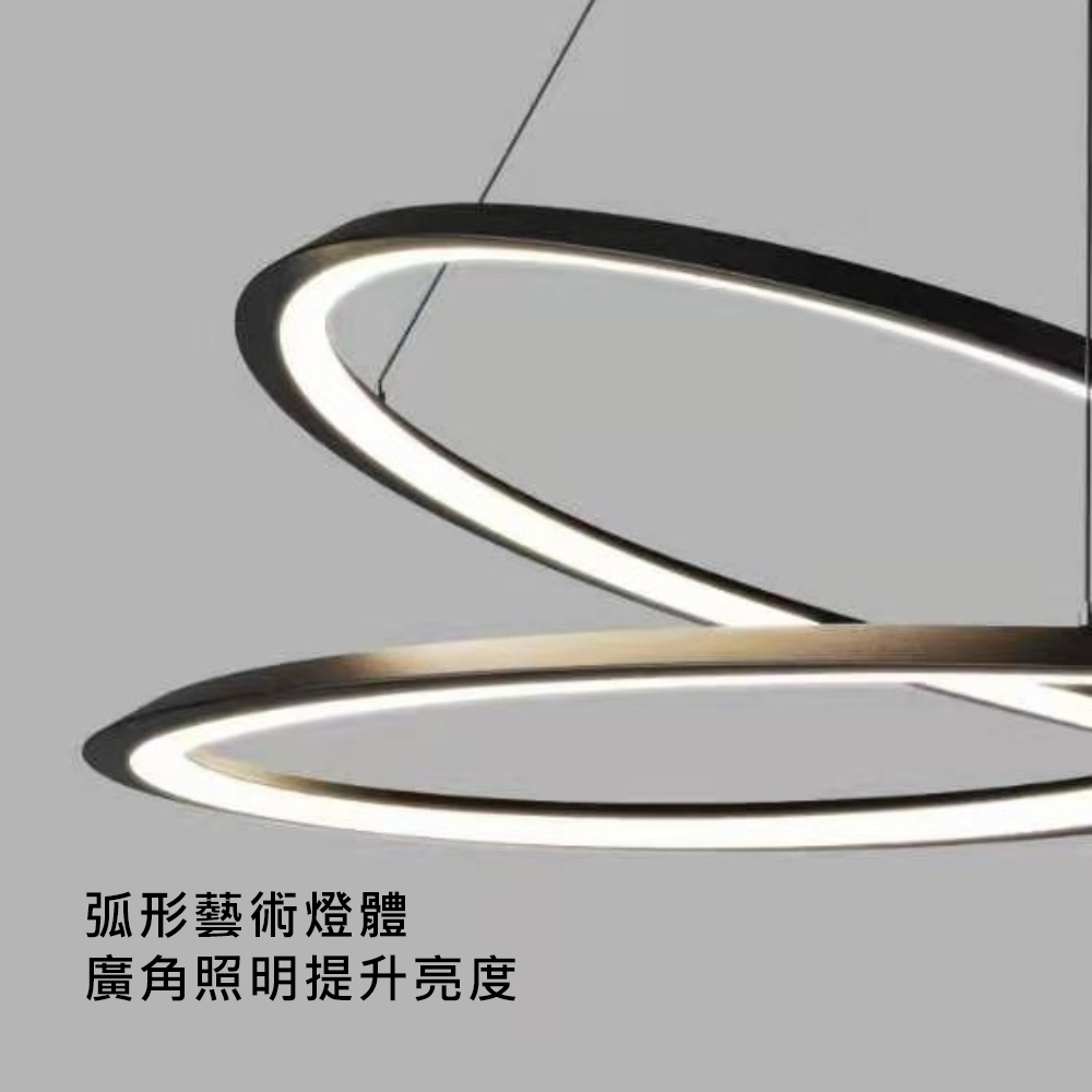 【H&R安室家】 60cm三葉草LED吊燈 ZA0171, , large