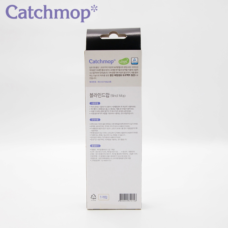 【THE LOEL】Catchmop Venetian Blind Cleaning Brush (with stand) / Patented New Concept Eco-friendly Barbed Cleaning, , large