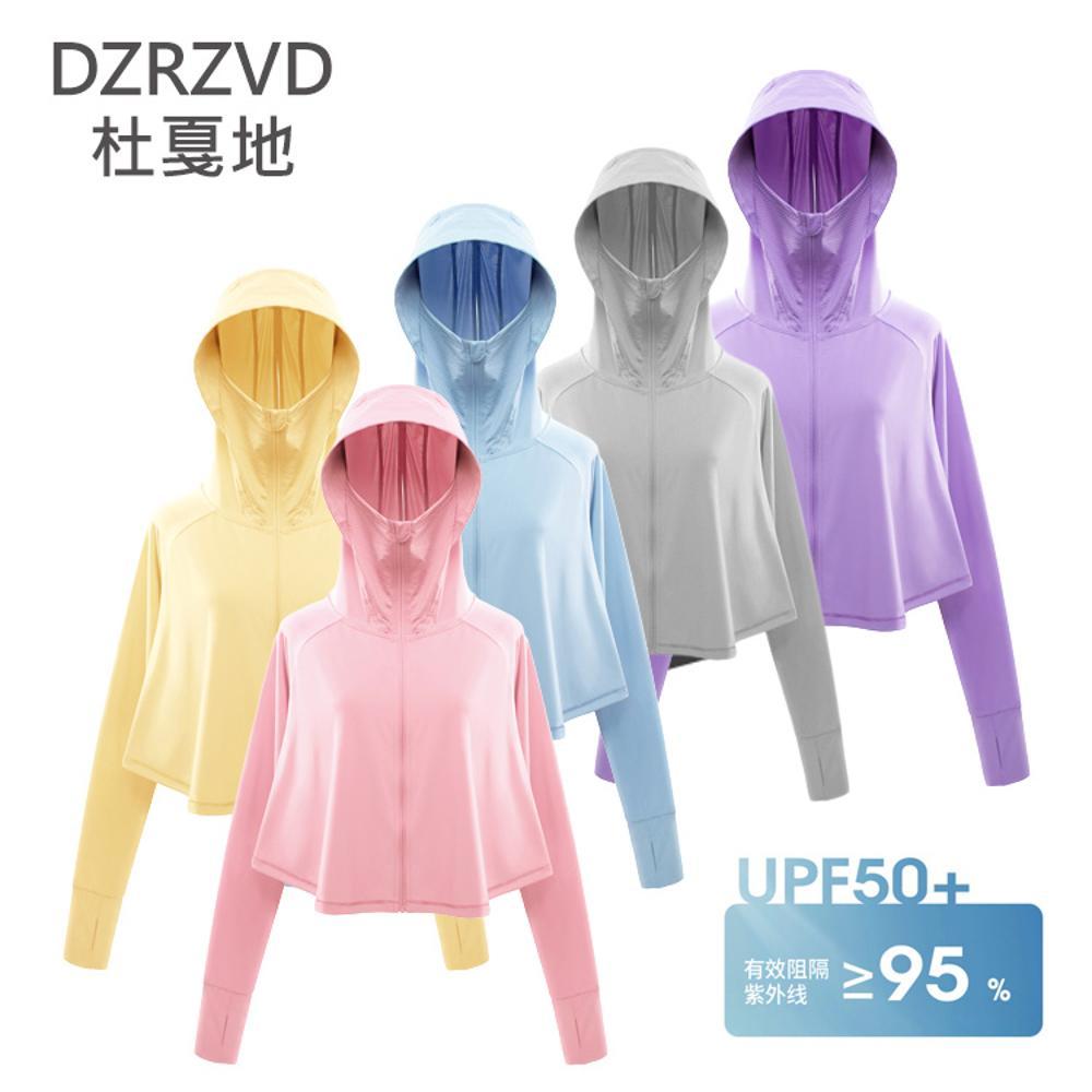 【DZRZVD 杜戛地】 Q感女款連帽短版防曬外套111325絲滑冰感紗、連帽遮陽、防曬抗UV、YKK拉鍊, , large