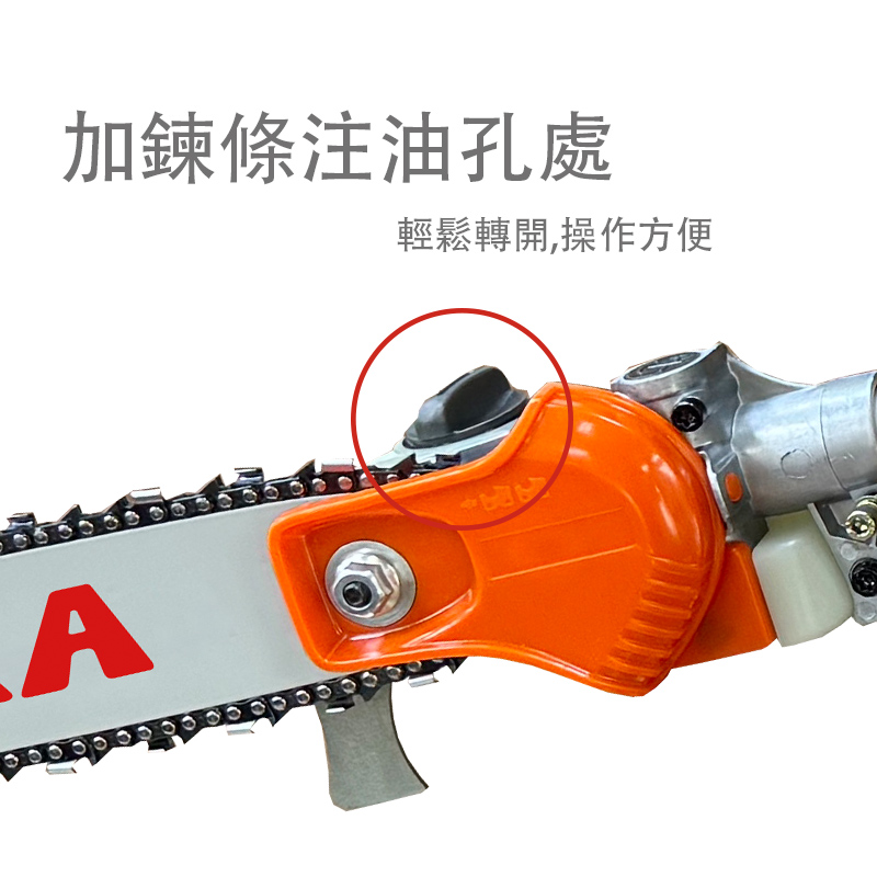 【源泰農業】AKA電動鏈鋸機40V 割草幫手 除草機-簡易款, , large