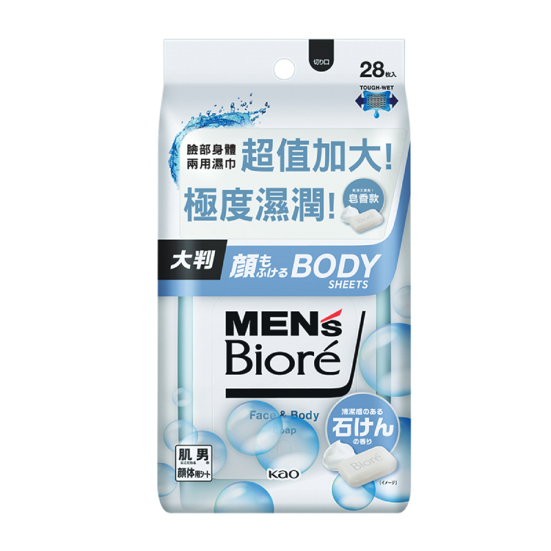 蜜妮男性臉部身體兩用濕巾皂香款, , large