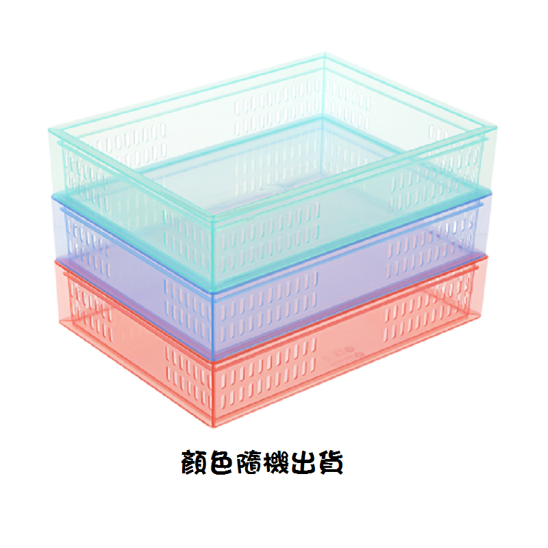 DT-01總理萬用籃(大), , large