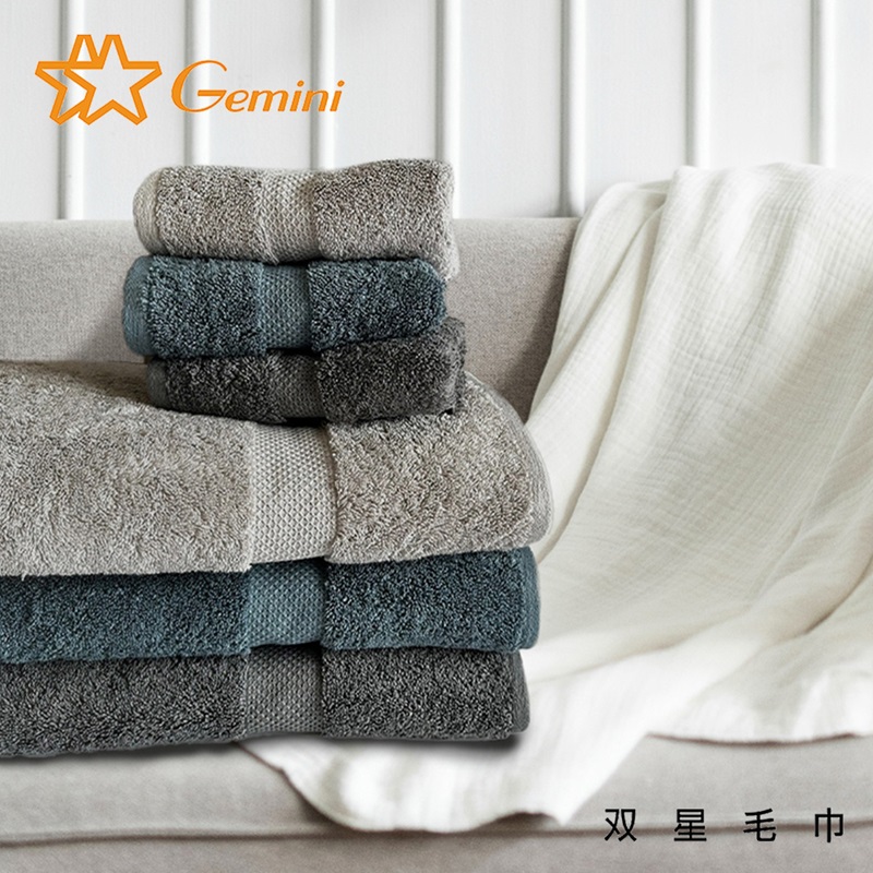 Bath towels, , large