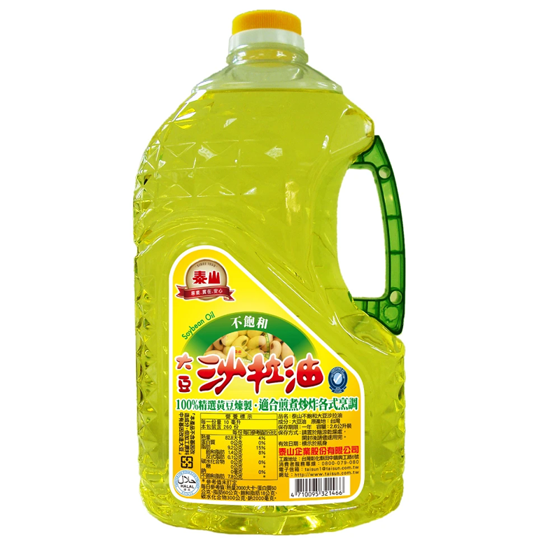 泰山不飽和健康沙拉油2600ml, , large