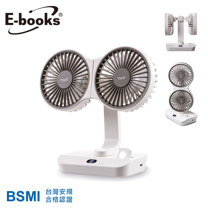 E-books K54 雙炫風智慧擺頭數顯風扇, , large