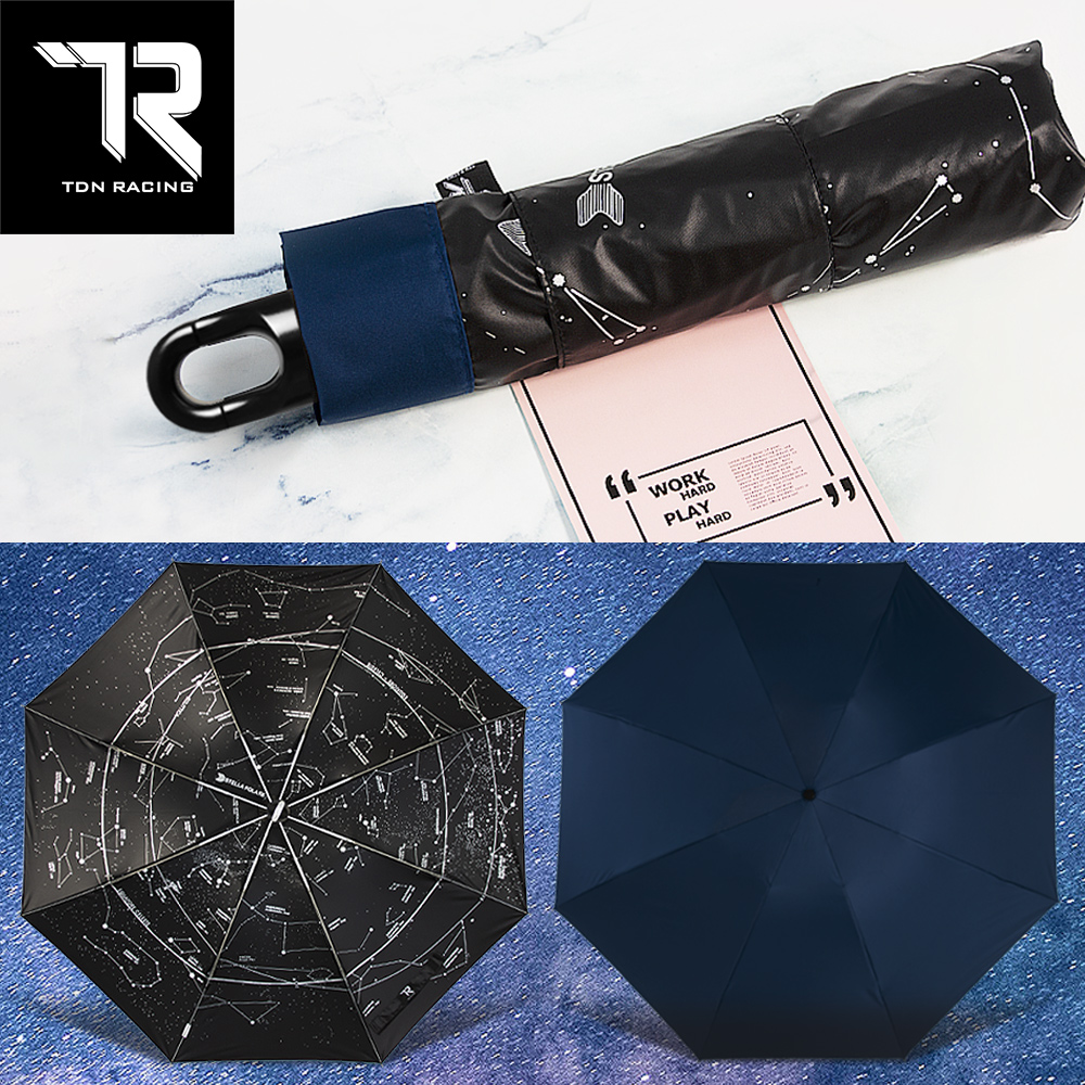 [TDN] One-Touch Auto-Fold Ultra-Light Starry Cooling Umbrella &ndash; Black Coating Reverse Umbrella (B7433) &ndash;Blue, , large