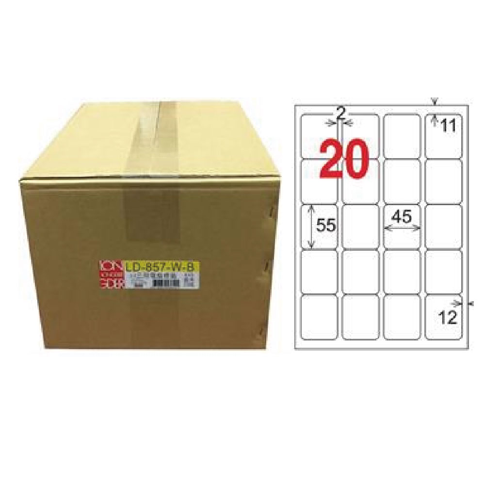 【龍德】LONGDER 三用電腦標籤 A4 20格 圓角 45*55mm白色1000張/箱 LD-857-W-B(適用雷射、噴墨、影印), , large