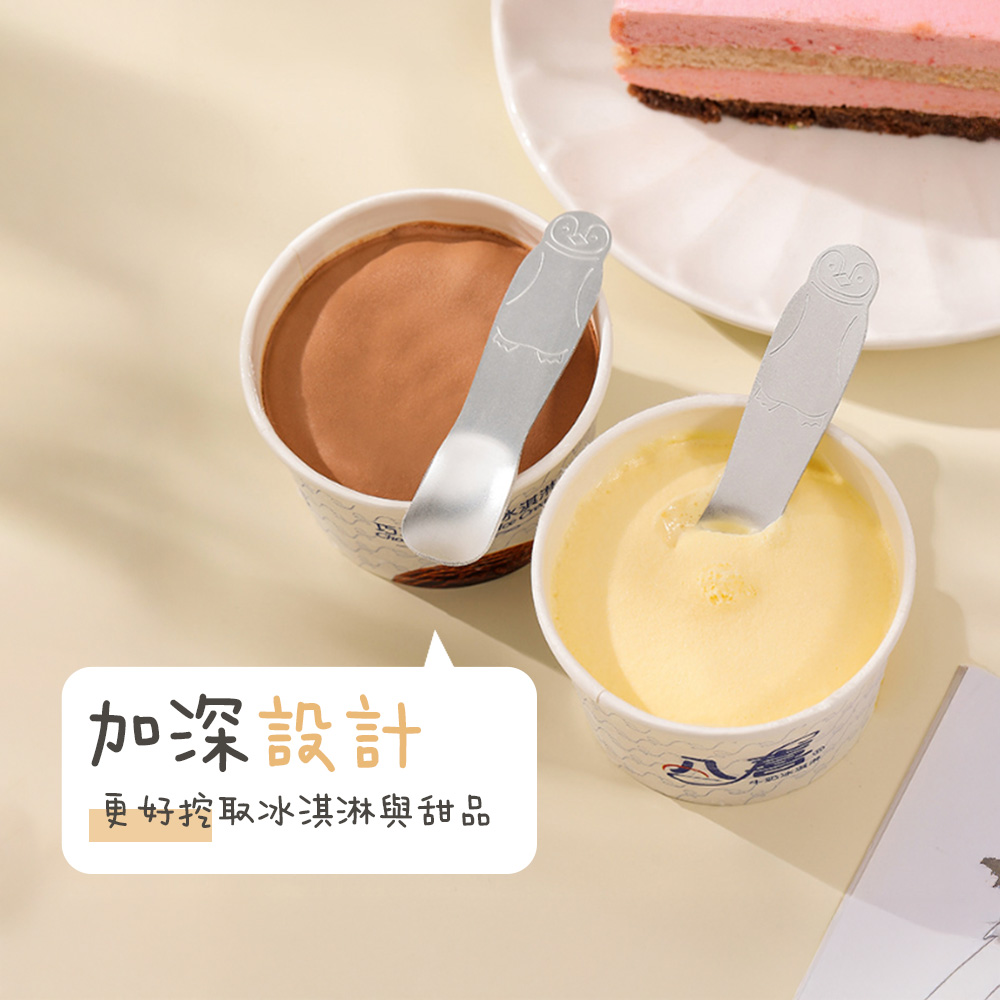 penguin-ice-cream-spoon, , large