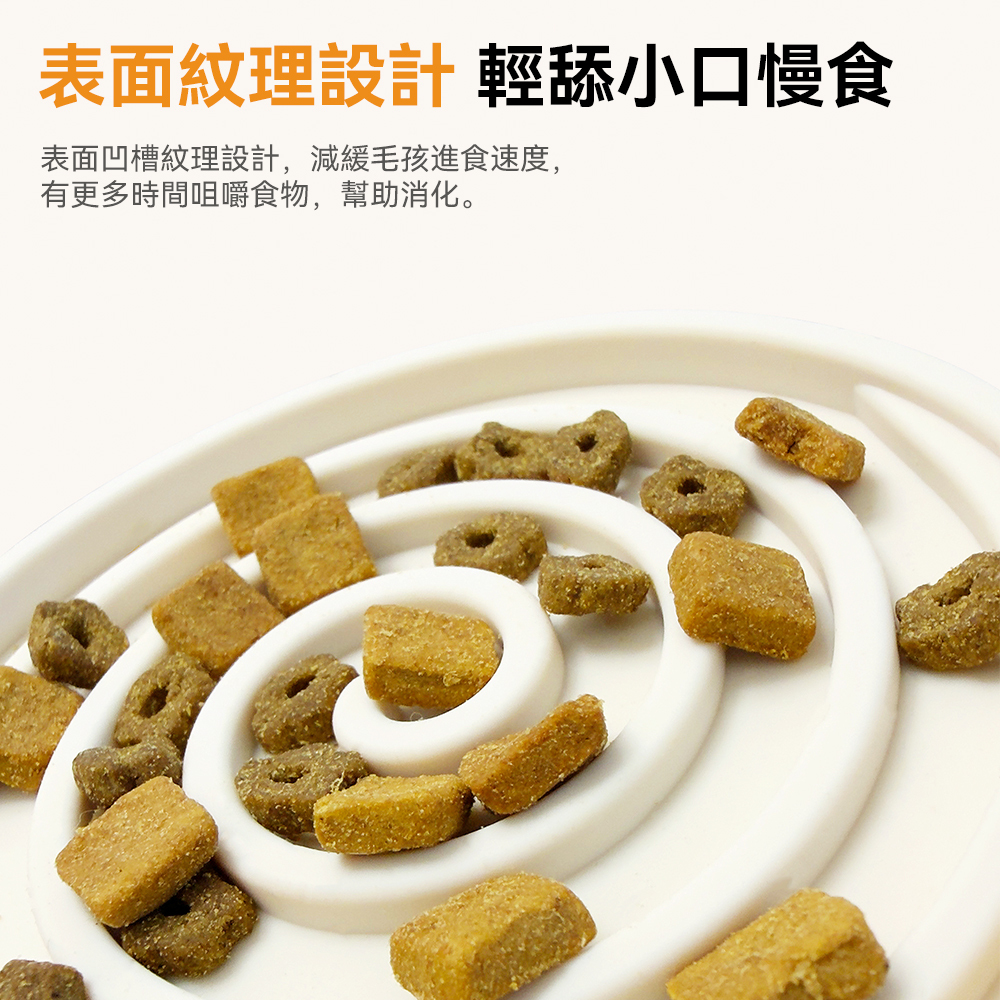 Maogougo寵食光舔舔棒棒棒糖FDA矽膠寵物餐具寵物舔食神器寵物碗慢食碗貓狗貓咪貓碗, , large