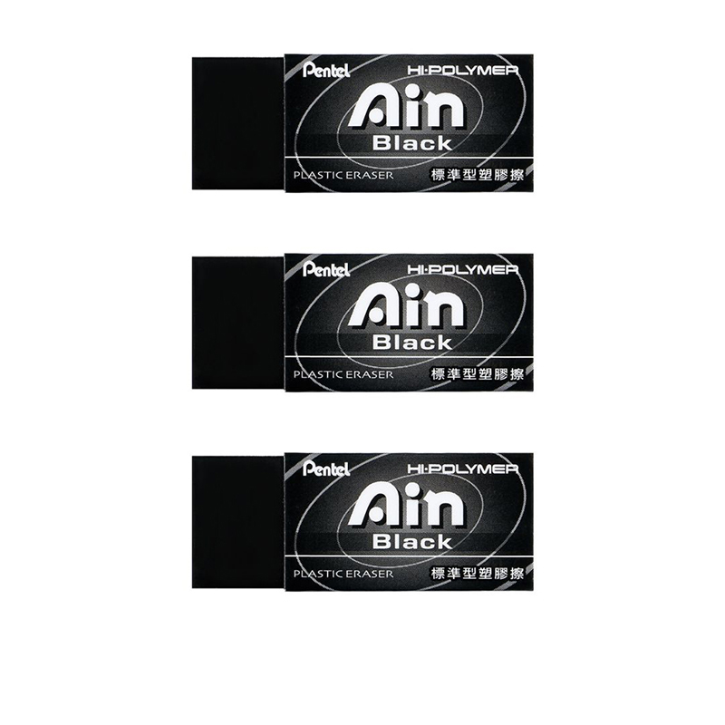 Black Eraser WZEAH06AT-3P, , large