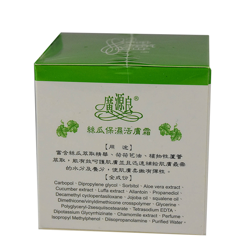 廣源良絲瓜保濕活膚霜100ml, , large