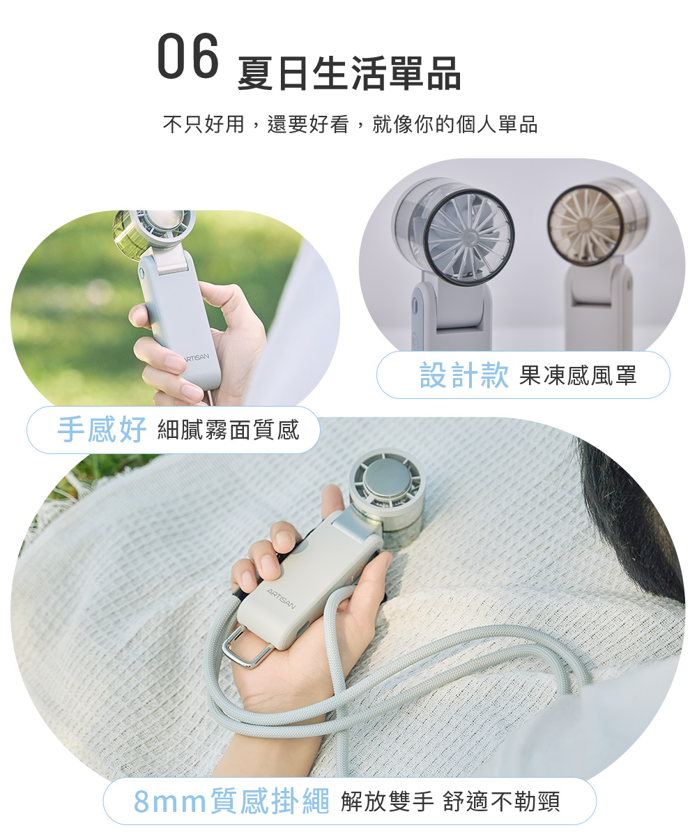 [中秋超值組] 荷蘭公主油切電烤盤103018(贈冰鎮風扇-米色), , large