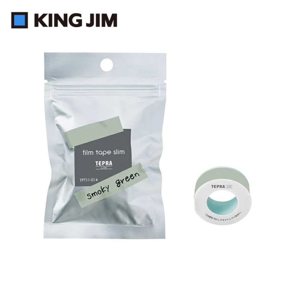 *需預訂【KING JIM】TEPRA LITE 熱感式標籤薄膜素色自黏膠帶 11mm (多色)煙燻粉(TPT11-012), , large