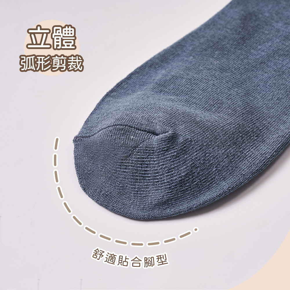 刺繡中筒襪 電繡圖案長襪【ONEDER旺達】GK-A409, , large