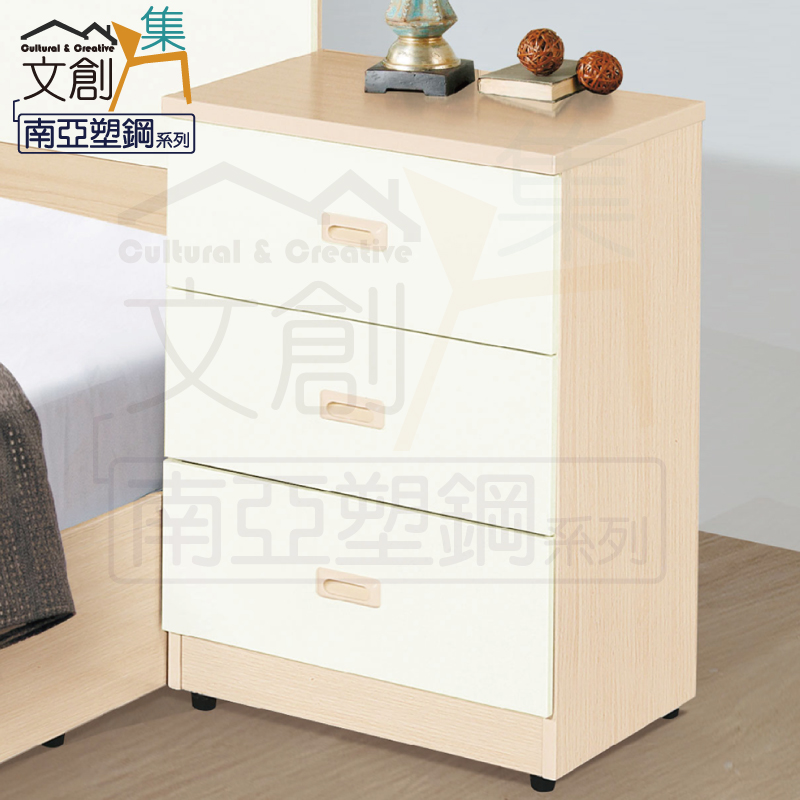  Bedside Table, , large