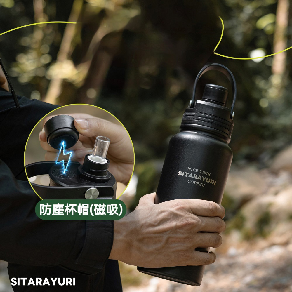 【H&R安室家】SITARAYURI 304不鏽鋼磁吸保溫瓶600ml(H64), , large