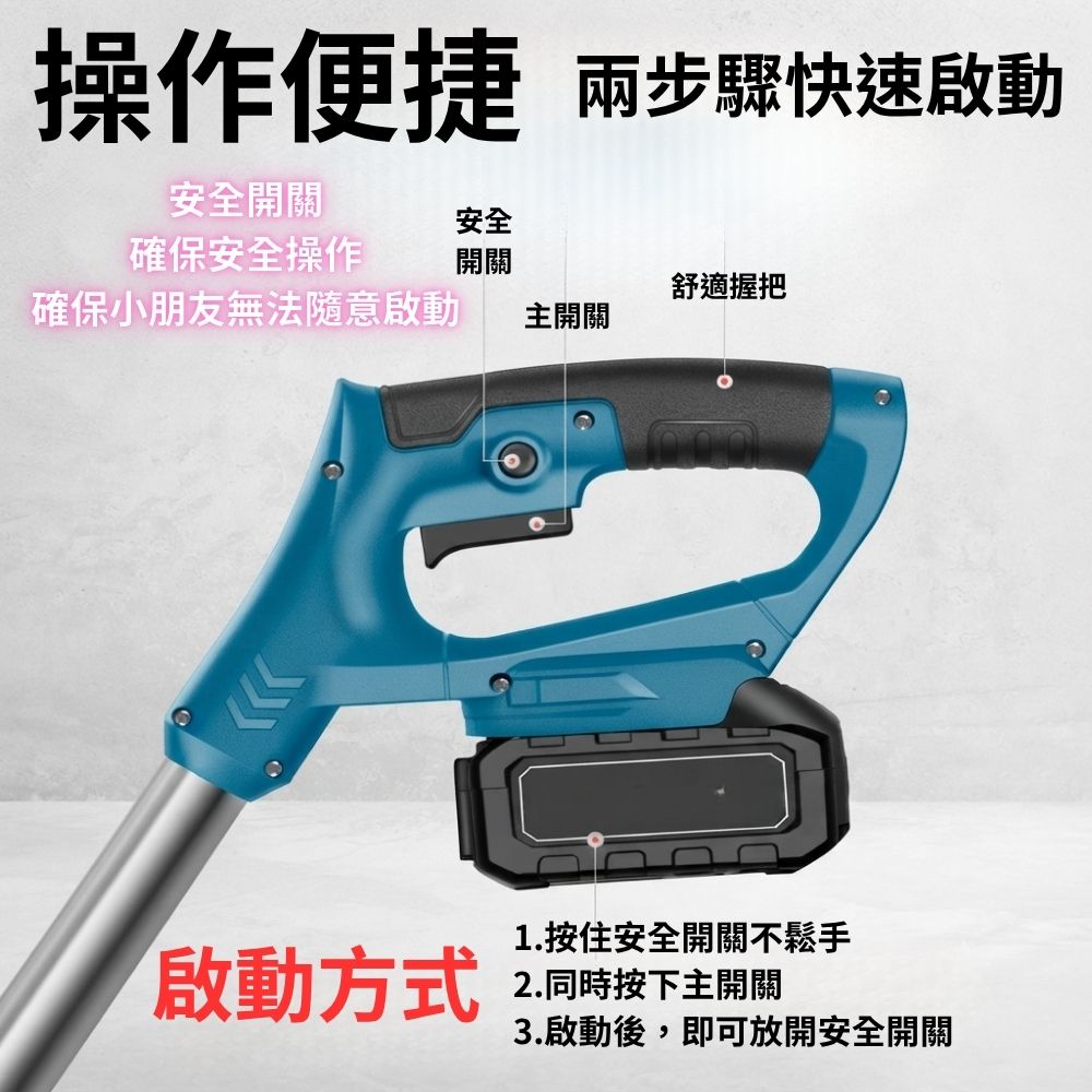 電動清潔刷/配件/10節電池【不帶顯】, , large