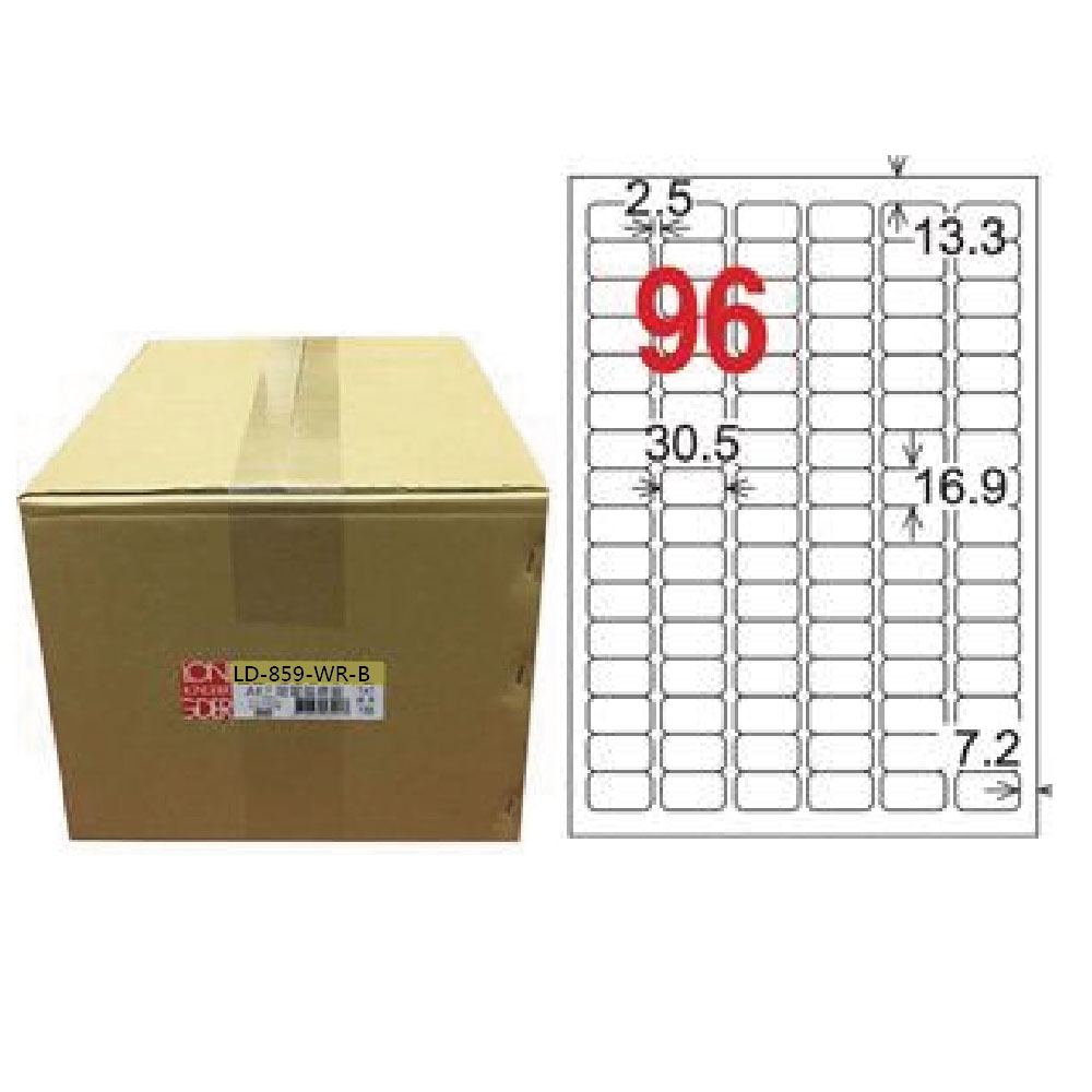 【龍德】LONGDER三用電腦標籤 A4 96格圓角16.9*30.5mm可再貼1000張/箱 LD-859-WR-B(適用雷射、噴墨、影印), , large