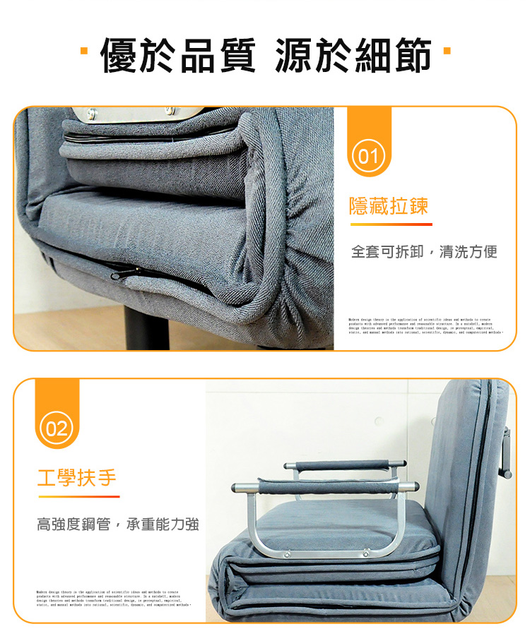 (LOGIS) 兩用沙發床 2人沙發 單人床 折合床 小坪數 陪伴床 客廳椅 【 EZ-016 】, , large