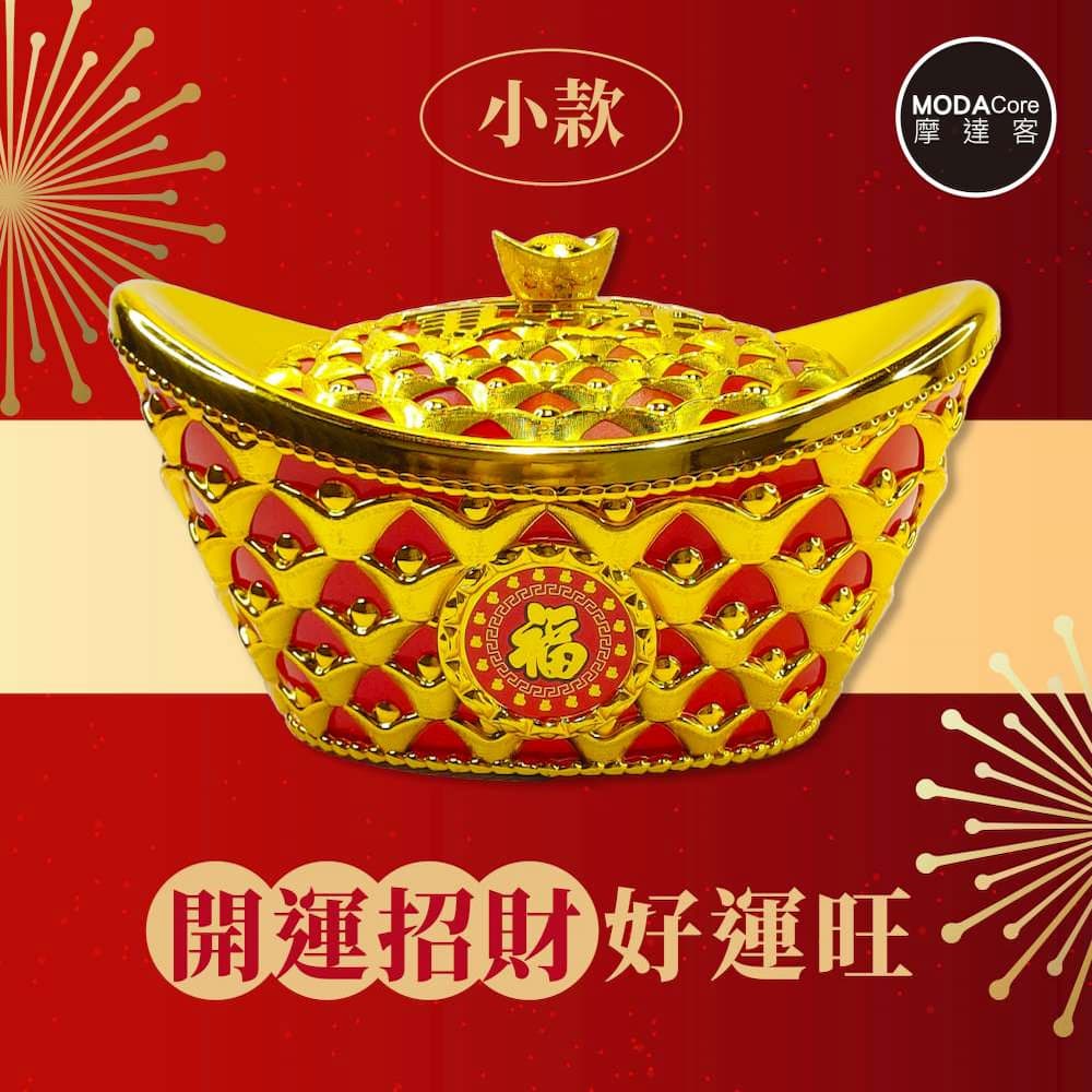 Candy box, , large