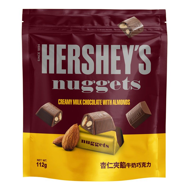 Hersheys Nugget Almond Milk Share Pack, , large