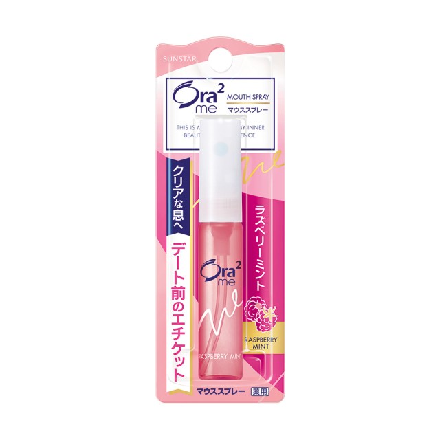 Ora2 me BREATH Mouth Spray, , large