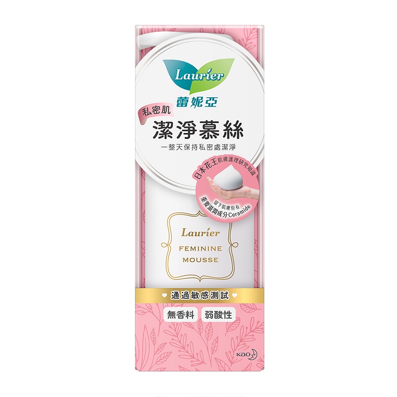 Laurier Feminine Wash Foam, , large