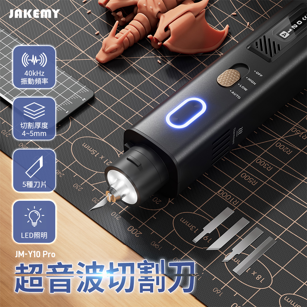 JM-Y10 Pro, , large