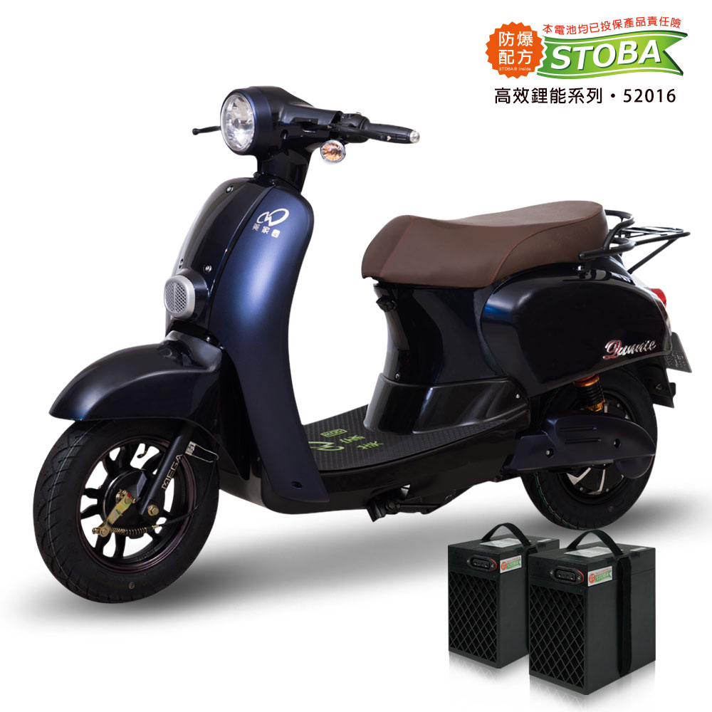 【向銓】Qunnie 微型電動二輪車PEG-003/電動自行車-展益(美家園)JY-188L(霧藍黑), , large