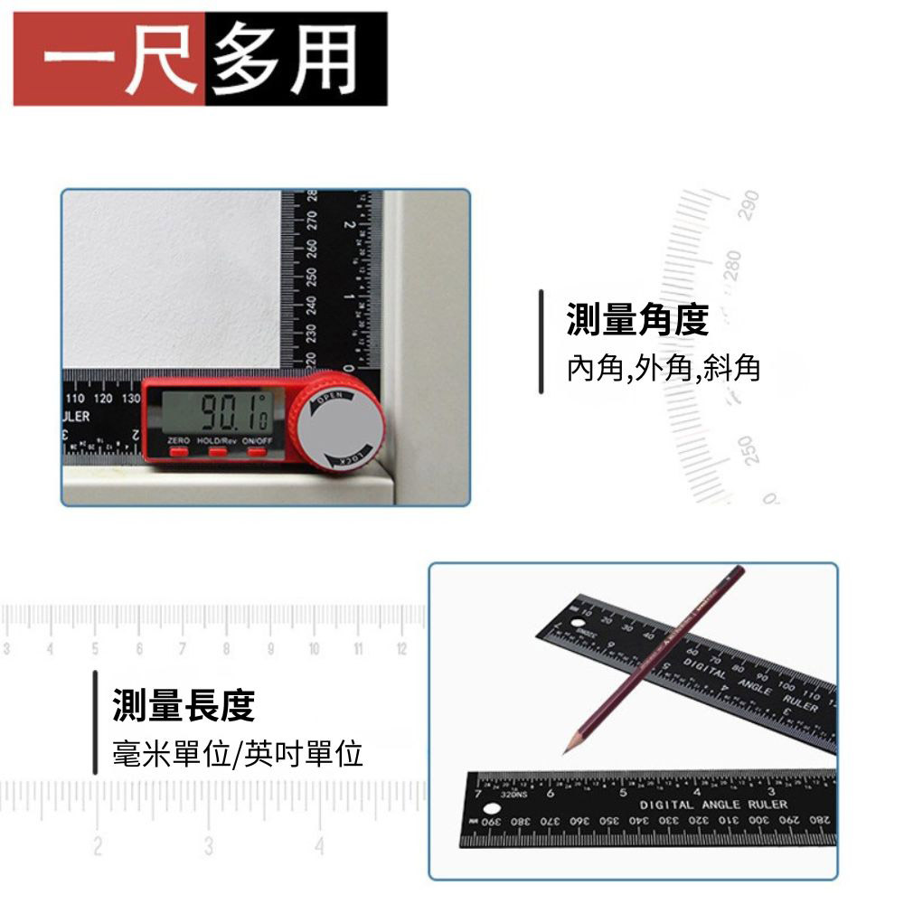 Digital angle ruler &ndash; black/red (plastic) 300mm, , large