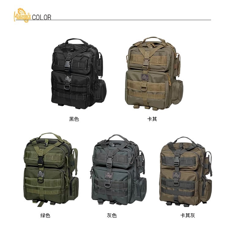 【MAGFORCE】馬蓋先#0529 闊步者小背包 【 1050D 綠色】  軍規背包 後背包 戰術背包 登山背包 台灣製, , large