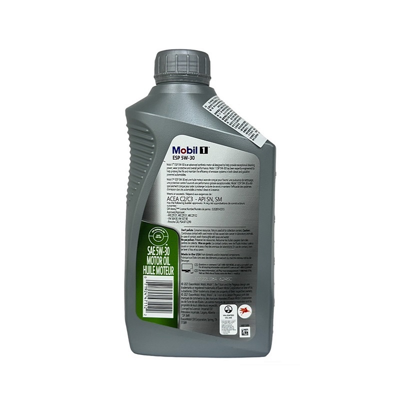 Mobil1 ESP 5w30全合成機油, , large