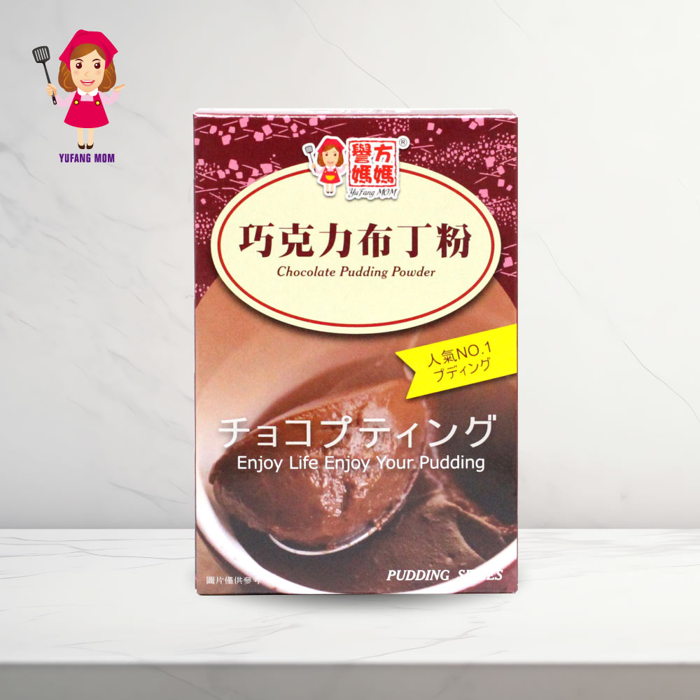 【譽方媽媽】巧克力風味  布丁粉 100g, , large