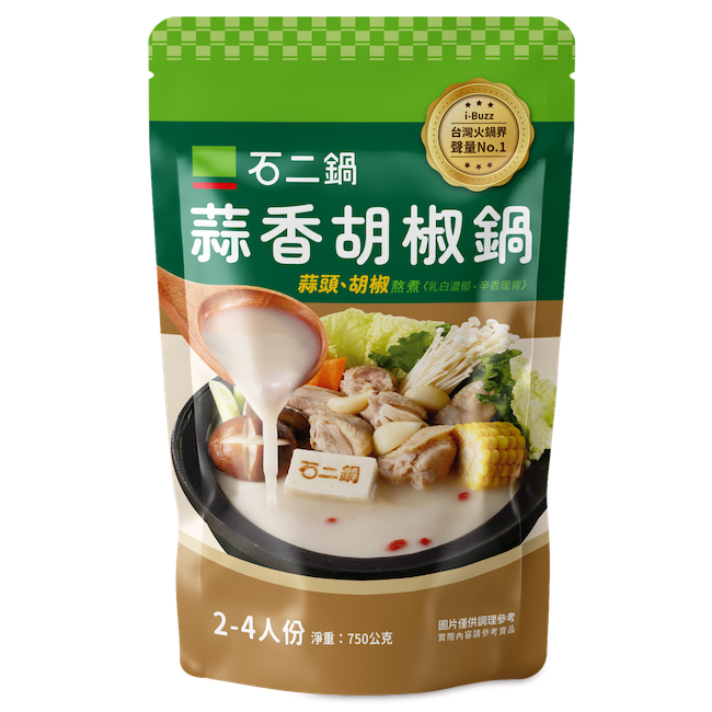 石二鍋蒜香胡椒鍋火鍋湯底750g, , large