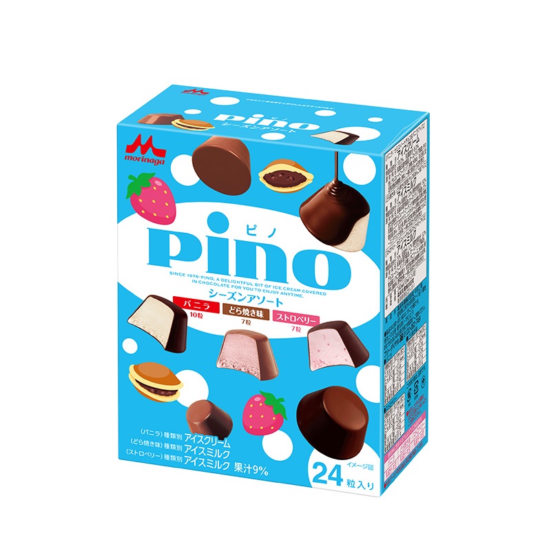 PINO Family Pack, , large