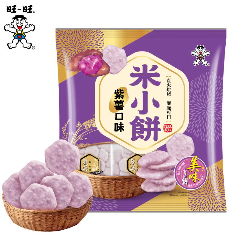 【普渡拜拜】旺旺 米小餅系列 紫薯/紅麴/金薯（6包）, , large