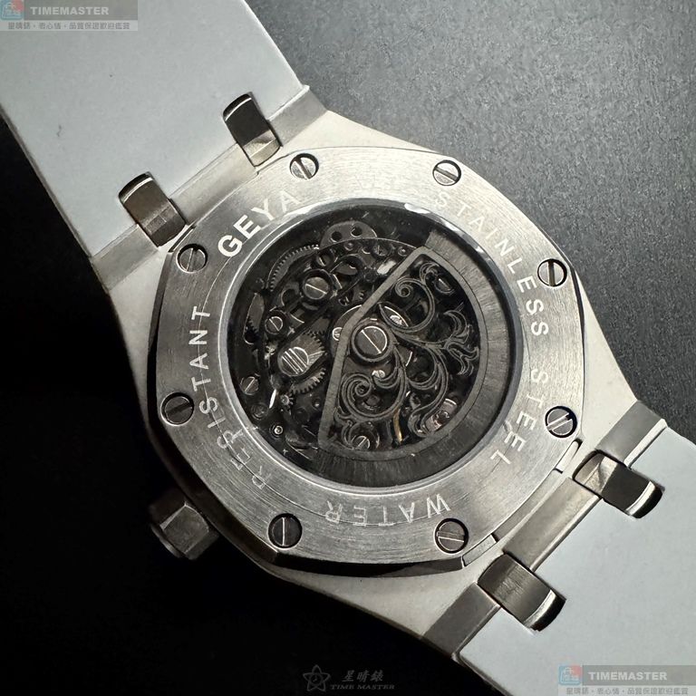 [星晴錶業]GEYA手錶,42mm,G78036GWWW雙面機械鏤空錶面銀錶殼白矽膠錶帶款, , large
