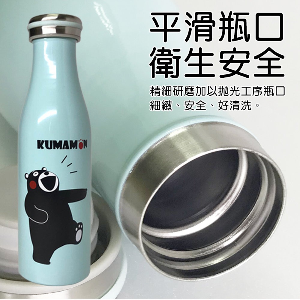 GS MALL  不鏽鋼真空隨身保溫瓶 500ml 保齡球水瓶 耐冷保溫瓶 保溫保溫瓶 保溫壺 隨身水杯 真空保溫瓶, , large