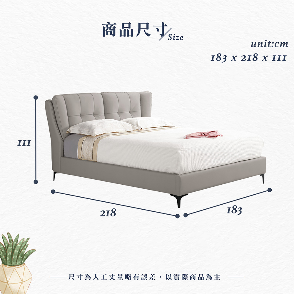 【Hampton 漢汀堡】海伊5尺雙人床, , large