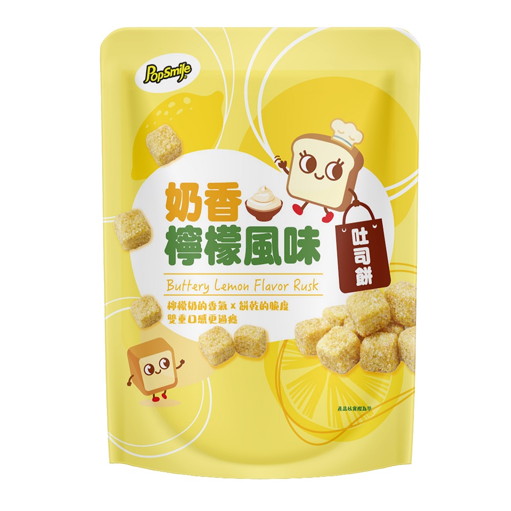 卡滋奶香檸檬風味吐司餅, , large