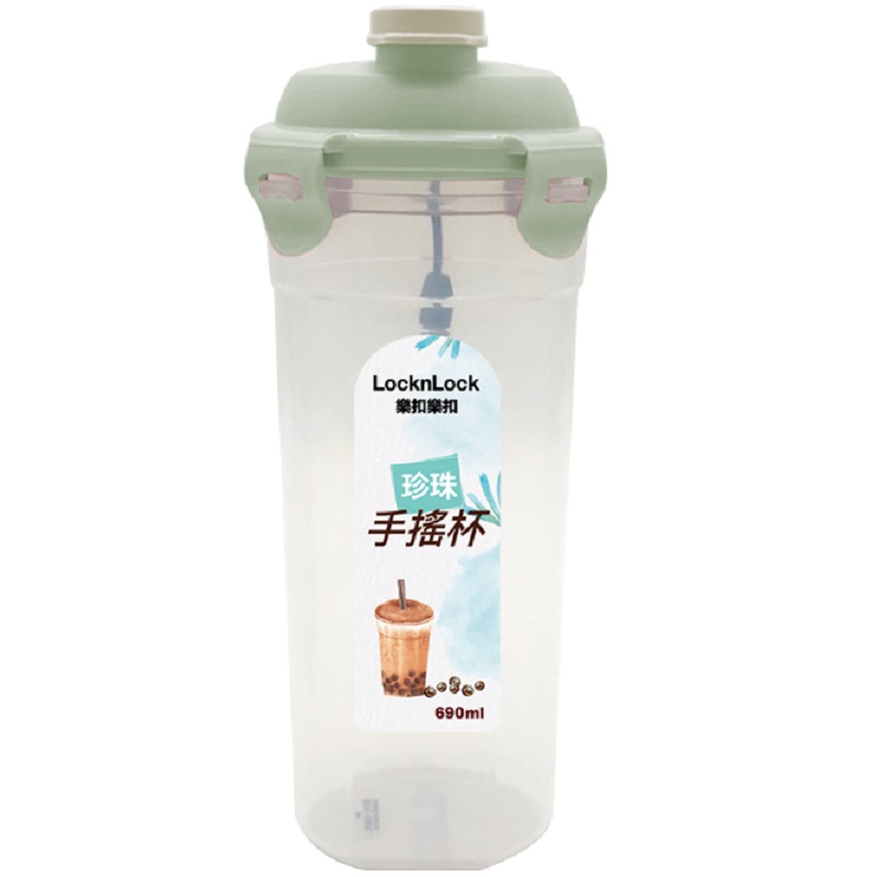 LL Bubble Tea Bottle 690, , large