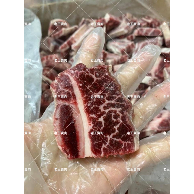 【老王賣肉】美國單骨牛小排200g 超低價 牛排 牛肉/免運/烤肉/燒烤/氣炸/冷凍, , large