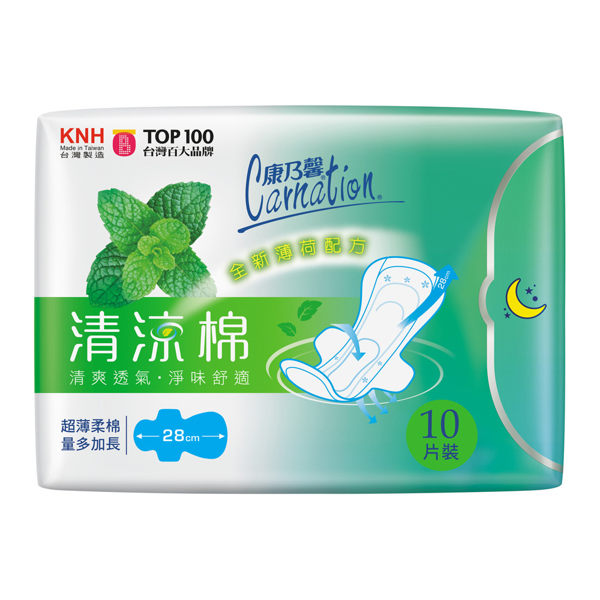 Napkin Refresh  Over Night, , large