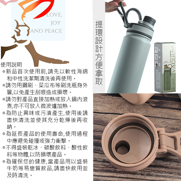 VACUUM陶瓷塗層304不鏽鋼真空保溫瓶-700ml-太空灰-1支, , large