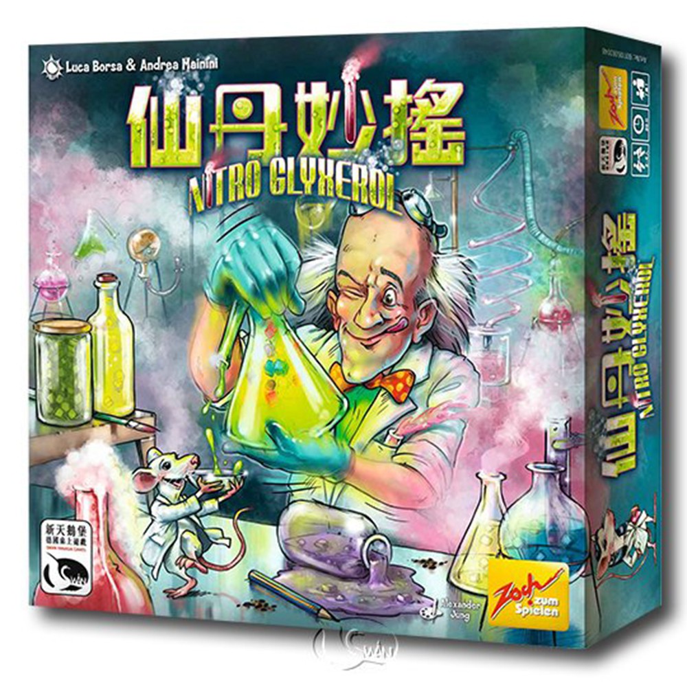 【新天鵝堡桌遊】仙丹妙搖, , large