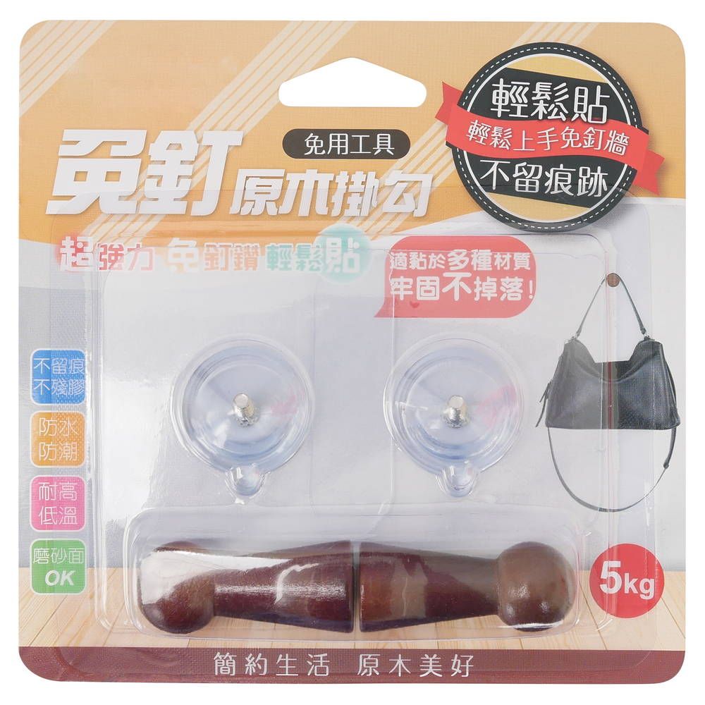 Nail-free log hook, , large