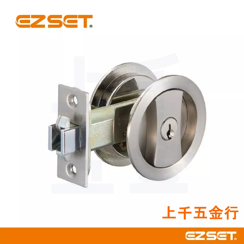 橫拉門鎖 EZSET 東隆 門鎖 砂面鎳 日式推拉門鎖 JS30S00 JS30S00 房間鎖 浴廁鎖, , large