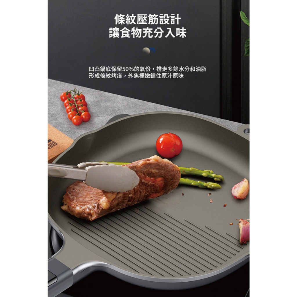 kitchen supplies, , large