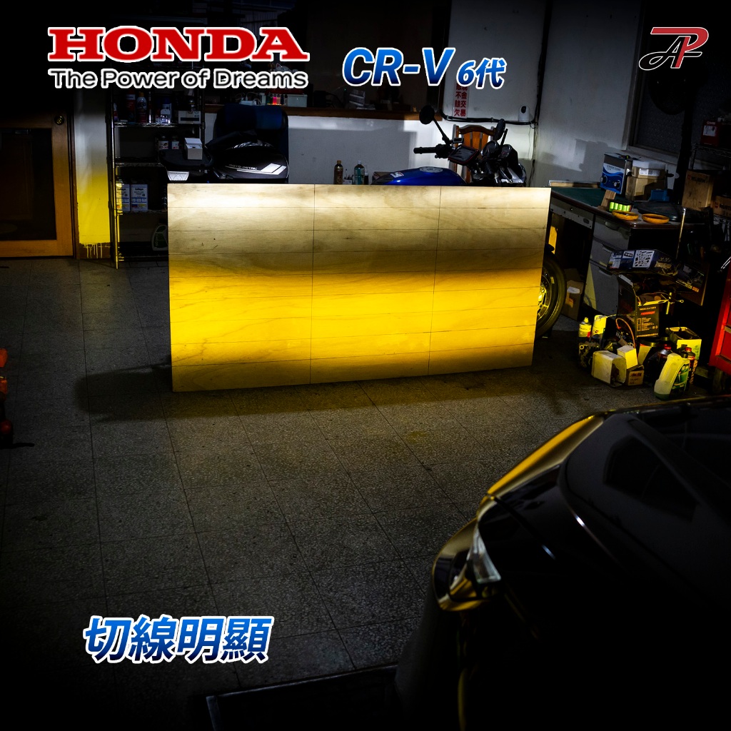 【PA LED】CRV 6代 原廠LED霧燈升級 白光 6000K 黃光 3000K 雙色 TF1 爆亮款 HONDA, , large
