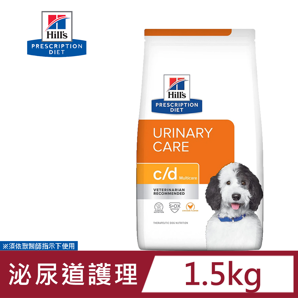 c/d Multicare, , large